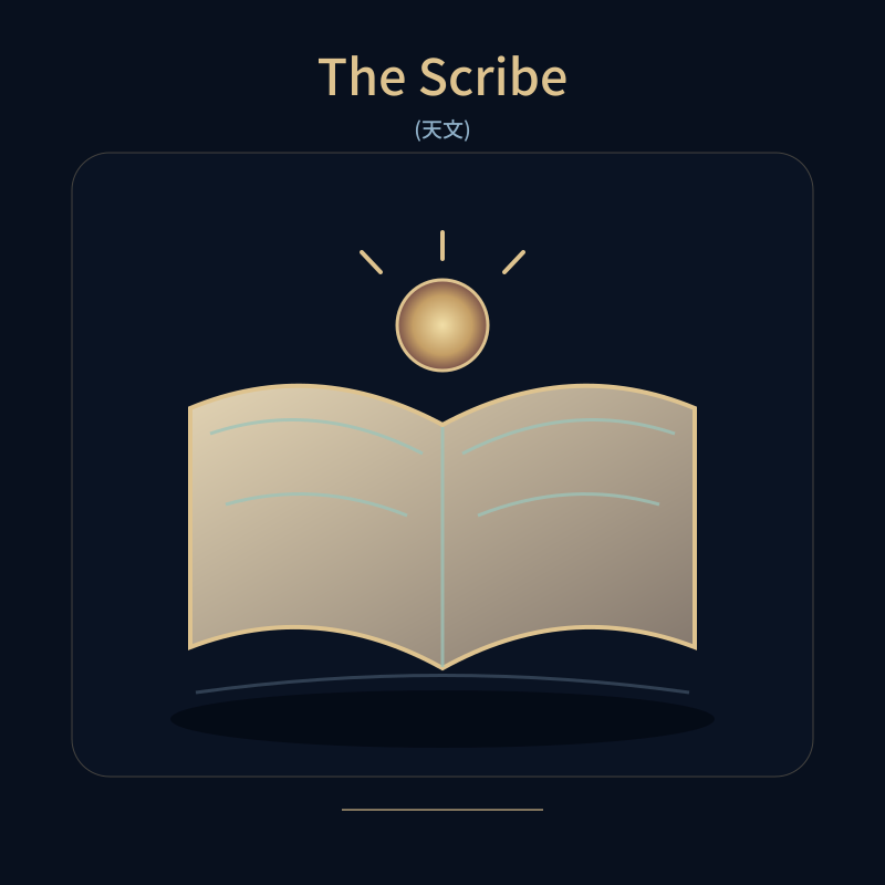 The Scribe