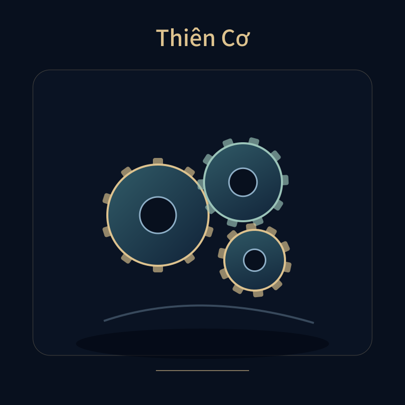 Thiên Cơ