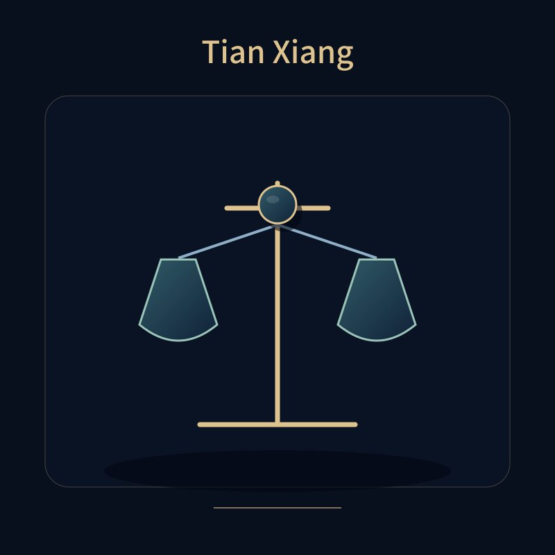Tian Xiang